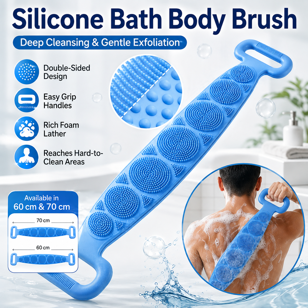 Silicone Body Brush